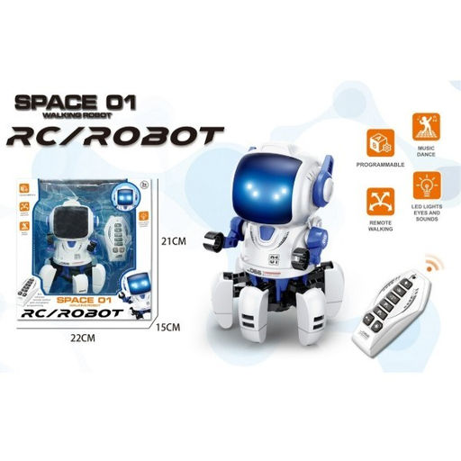 Робот р/у "Space Robot 01" в коробке 22,5*25,5см (Y24683012) свет, звук, танцует