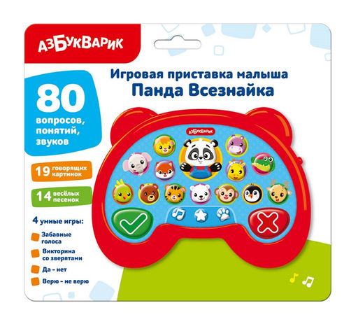 Азбукварик.Игровая приставка малыша "Панда Всезнайка" арт.3399