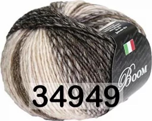 BOOM - Сеам фото 6