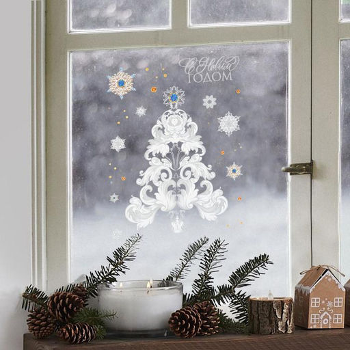 Цена за 2 шт. Наклейки новогодние «С Новым годом», с блестящей пластизолью, 29.5×42 см
