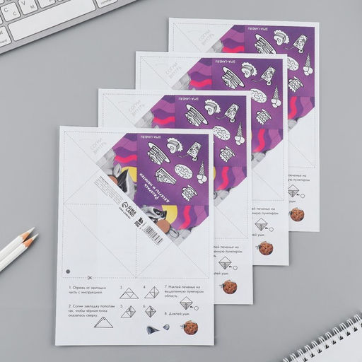 Цена за 20 шт. Закладки-оригами «Енот», МИКС