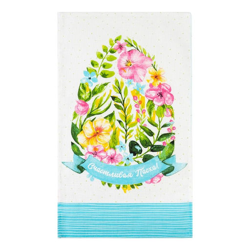 Набор полотенец кухонный Доляна Пасхальные забавы 35х60см-4шт, 100% хлопок  фото 5