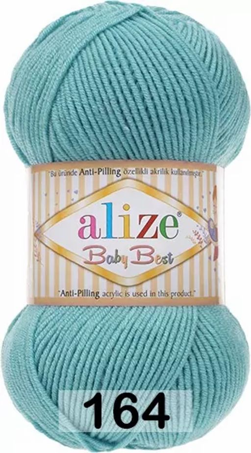 BABY BEST - Alize фото 16