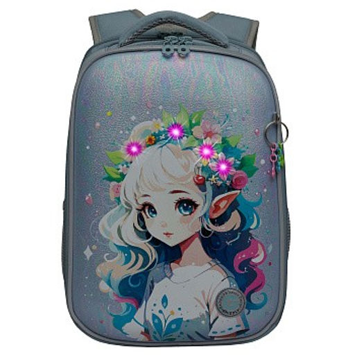 RAw-594-8 Рюкзак школьный - Grizzly фото 8