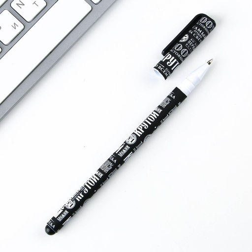 Цена за 10 шт. Ручка шариковая синяя паста 0.7 мм с колпачком 100% мужчина пластик софт-тач