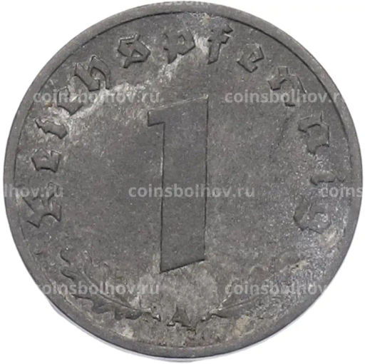 Монета 1 рейхспфенниг 1944 года A Германия