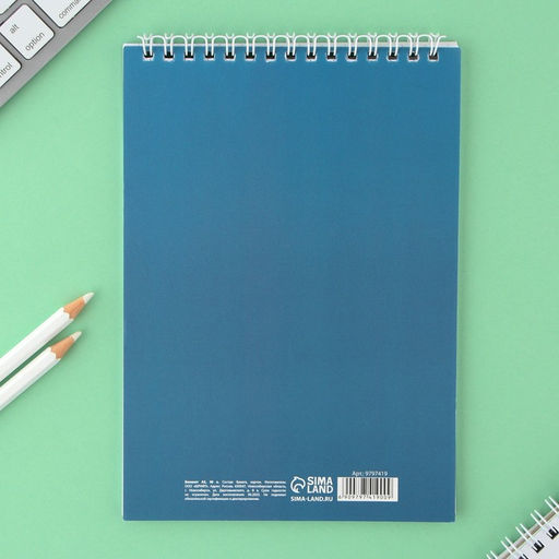 Цена за 10 шт. Блокнот А5, 40 л. Обложка картон. «Урал»