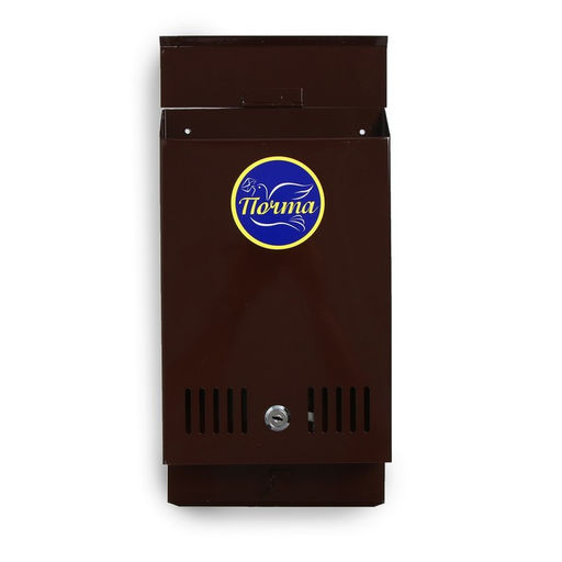 Ящик почтовый с замком, вертикальный, коричневый - Simaland фото 6