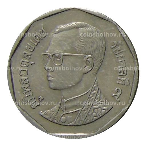 5 бат 1992 года Таиланд