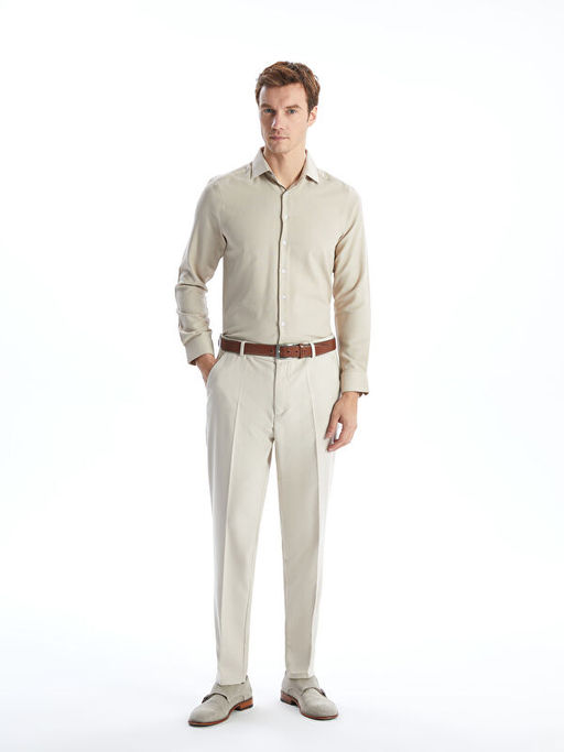 Slim Fit Uzun Kollu Arm?rl? Erkek G?mlek