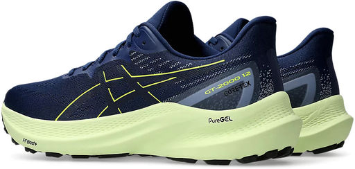 Кроссовки мужские