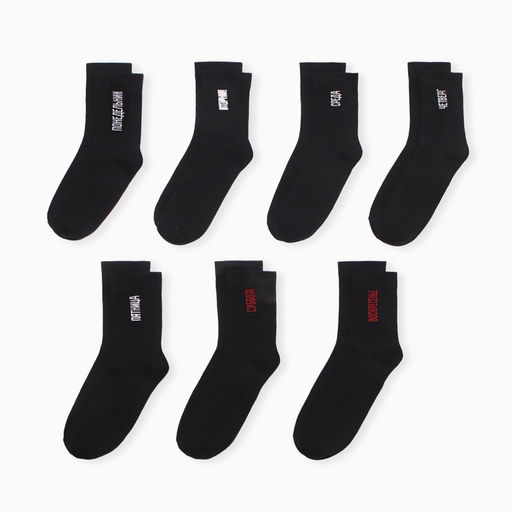 Набор мужских носков KAFTAN «Годные носки» 7 пар, размер 41-44 (27-29 см)