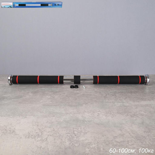 Турник распорный Woohooo SkyBar / CG-8016 / 28х1 мм / 60-100см / 100кг / черный / уп20 - Галеонтрейд фото 2