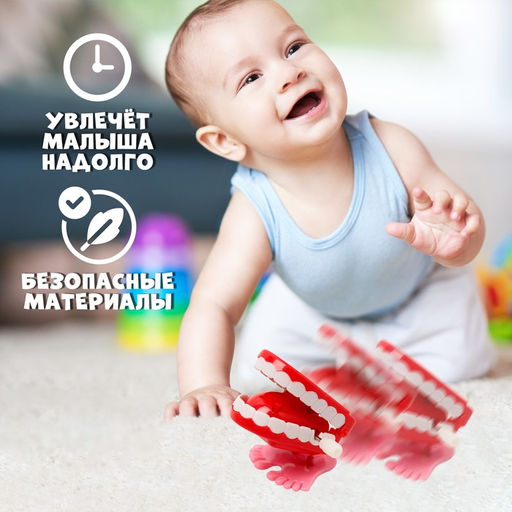 Заводная игрушка Челюсти, прыгает, МИКС - Simaland фото 4