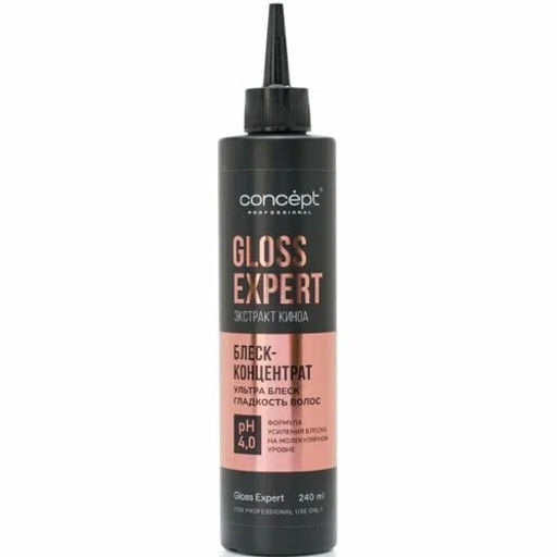 Concept Prof.Блеск-концентрат восст.д/волос Gloss Expert 240мл