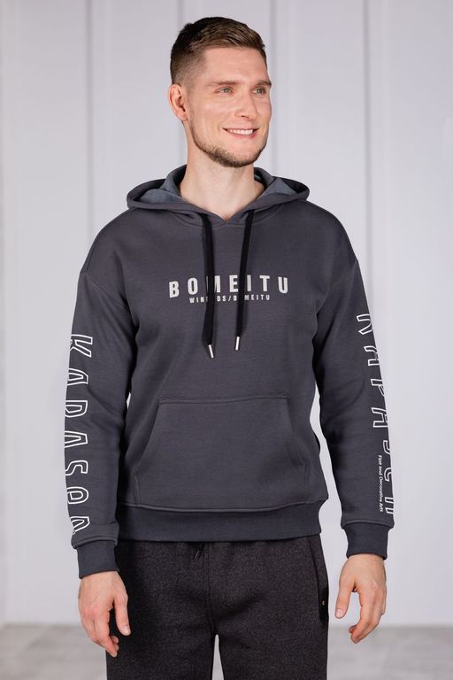 Брюки спортивные 
 3.MA001B-серый-тёмный