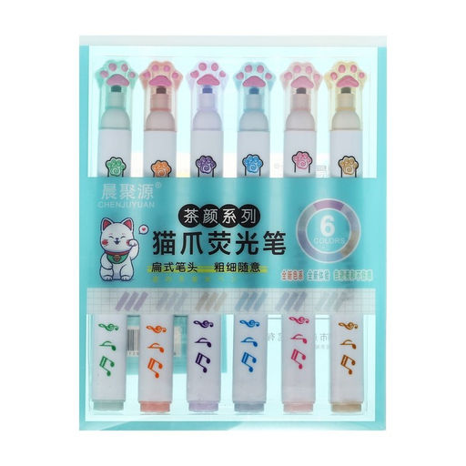 Набор маркеров-текстовыделителей «Лапки», 6 цветов, скошенный наконечник, узел 5 мм