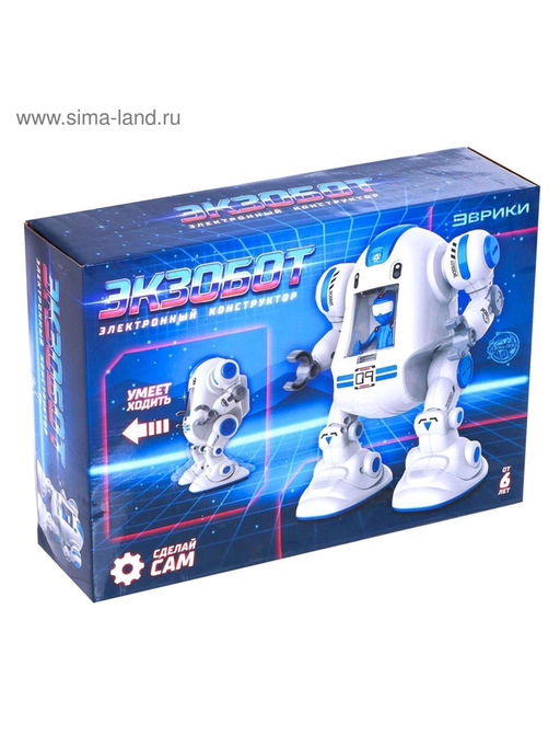 Электронный конструктор Экзобот - Эврики фото 14