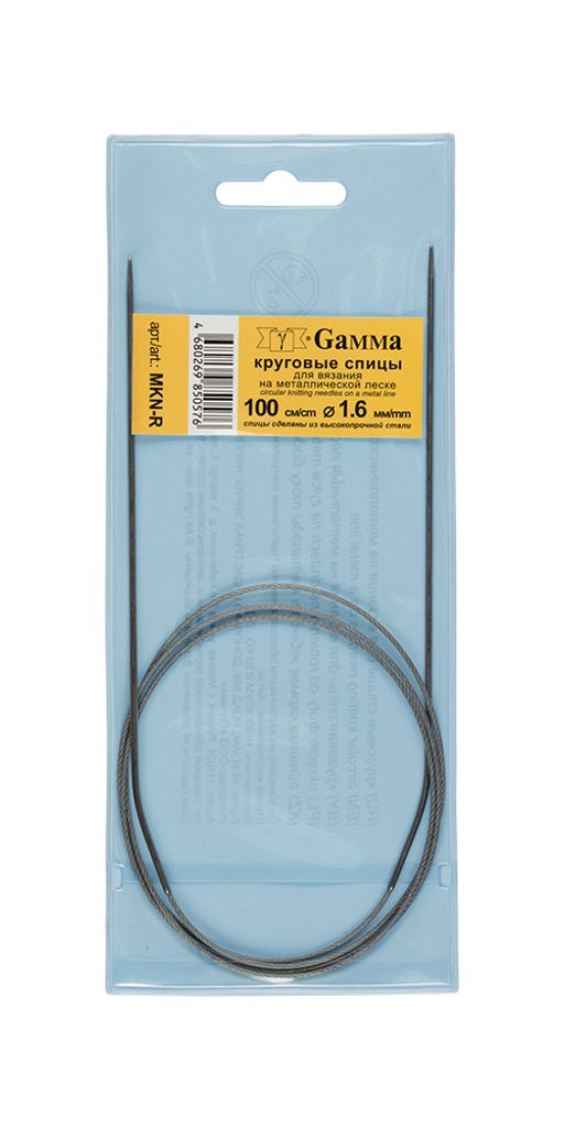 Спицы GAMMA круговые MKN-R сталь d 1.6 мм 100 см 1 шт с металлической леской