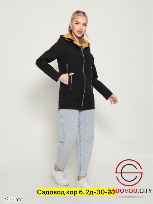 Ветровка с капюшоном женская