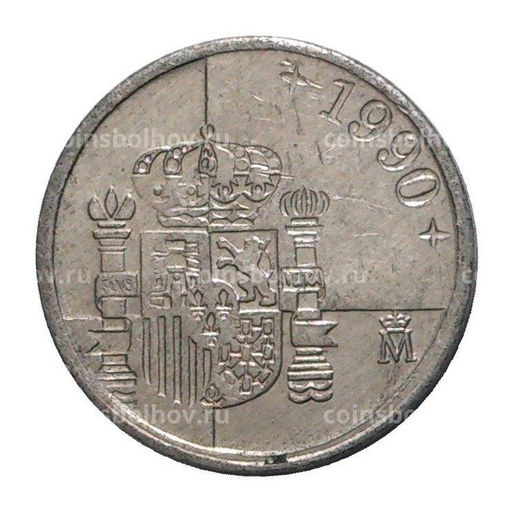 Монета 1 песета 1990 года Испания