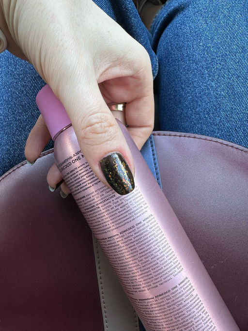 Лак для ногтей Золотой Листопад, 11 мл - Masura фото 10