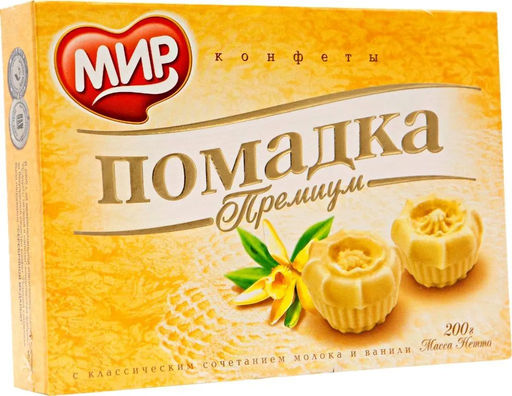 Помадка "Самарская" Премиум 200 гр/МИР/