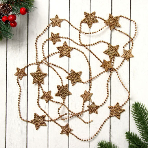 Бусы на ёлку Объёмные звёзды, длина 2.7 м, бронзовые