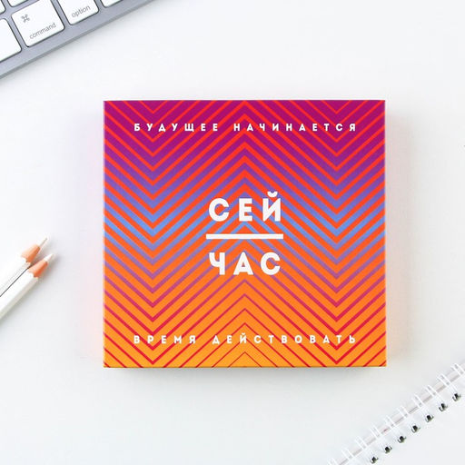 Набор: часы наручные и картхолдер Сейчас - Like me фото 9