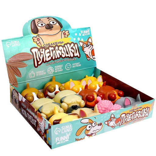 Цена за 12 шт. Игрушка-антистресс «Пучеглазики. Собаки», в шоубоксе