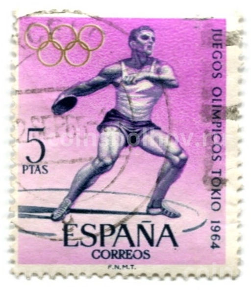 Марка XXVIII Олимпиада в Токио Метание диска 1964 год Испания