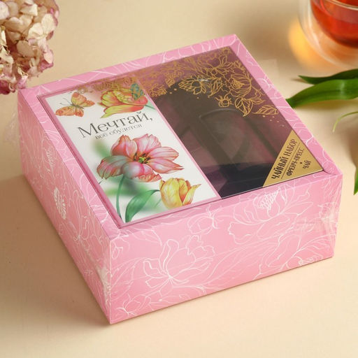 Подарочный набор Мечтай, чай чёрный со вкусом лесных ягод 100 г, френч-пресс 350 мл - Фабрика счастья фото 7