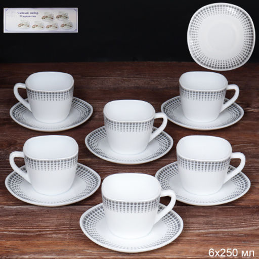 Чайный набор 12 предметов 250 мл квадратная / FXB220/FBD220-6A (7066) уп 8 Точки - Галеонтрейд фото 2