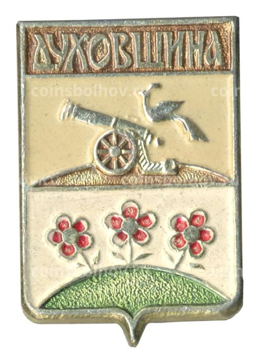 Значок Духовщина