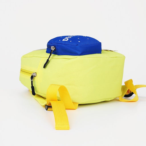 Рюкзак детский на молнии, 1 наружный карман, цвет жёлтый - Simaland фото 3
