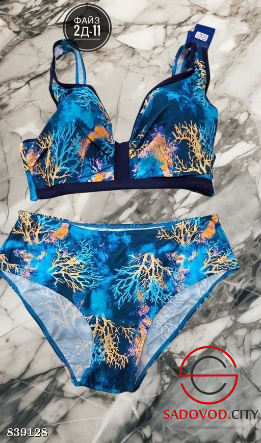 Женский купальник раздельный - Bruno фото 2