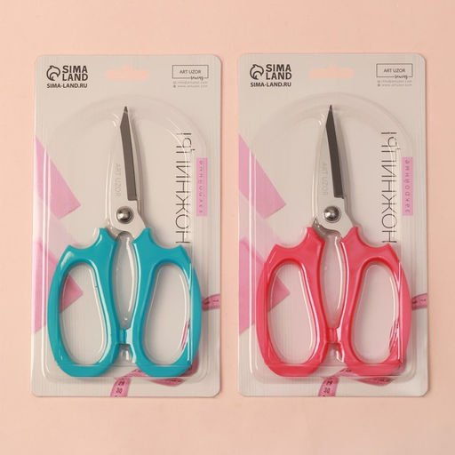 Ножницы закройные, скошенное лезвие, 7,5", 19 см, цвет МИКС