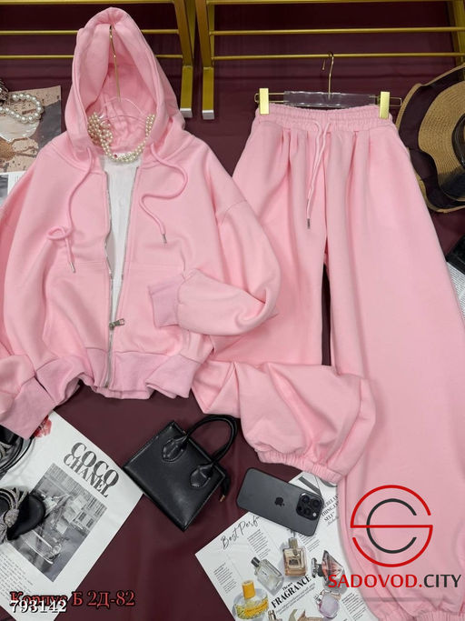 Базовый костюм со спортивкой и с брюками на манжете поло - Bruno фото 4