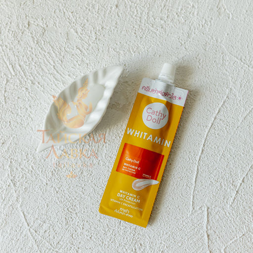 Набор д/лица (Концентрированная Сыворотка + Дневной Крем с Витамином С)
 CATHY DOLL
6мл+6мл  фото 5