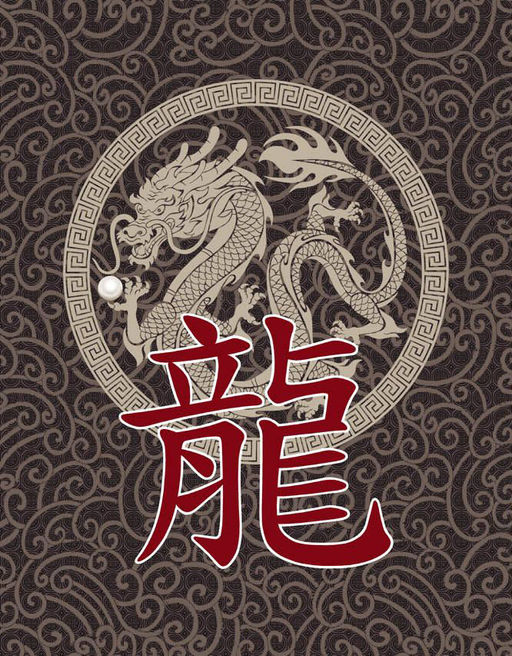 Комплект полотенец 48*60 см, 3 шт., рогожка (Путь богатства) - Ивановотекстиль фото 2