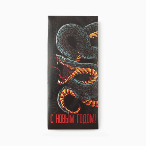 Перчатки мужские новогодние KAFTAN «С новым годом», размер 22