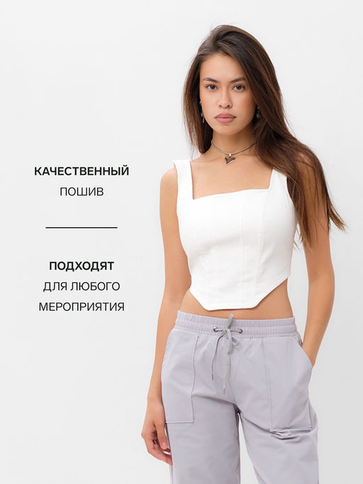 Корсет женский джинсовый MIST: Denim, размер 42, белый