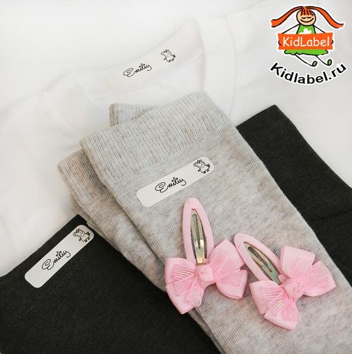 Именные стикеры для одежды термоклеющиеся 50 шт. - Kidlabel фото 2