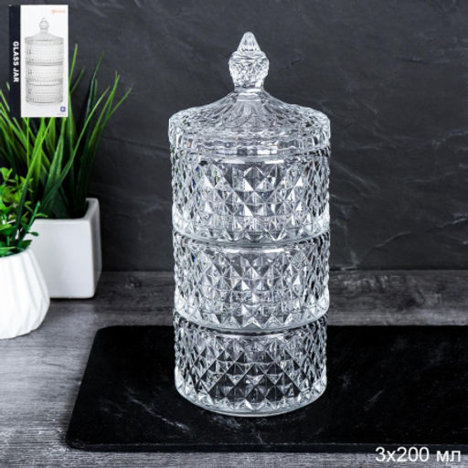 Банка для специй 200 мл 3 яруса / TG040-3 /уп 24/ конфетница