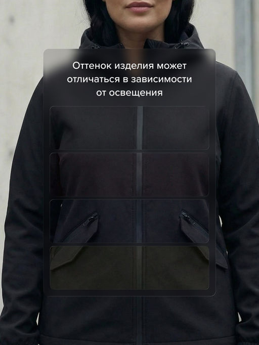 Ветровка женская софтшелл большого размера с капюшоном ветрозащитная черного цвета 9620_1Ch