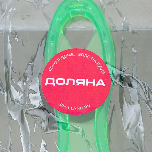 Цена за 6 шт. Овощечистка Доляна Леденец, 12,5 см, цвет МИКС фото 5