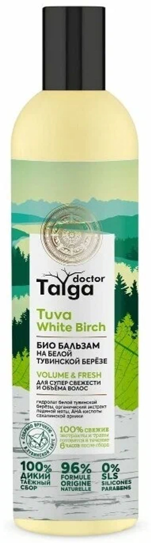 "NS" Doctor Taiga Бальзам-био Освеж.д/супер свежести и объема волос 400мл