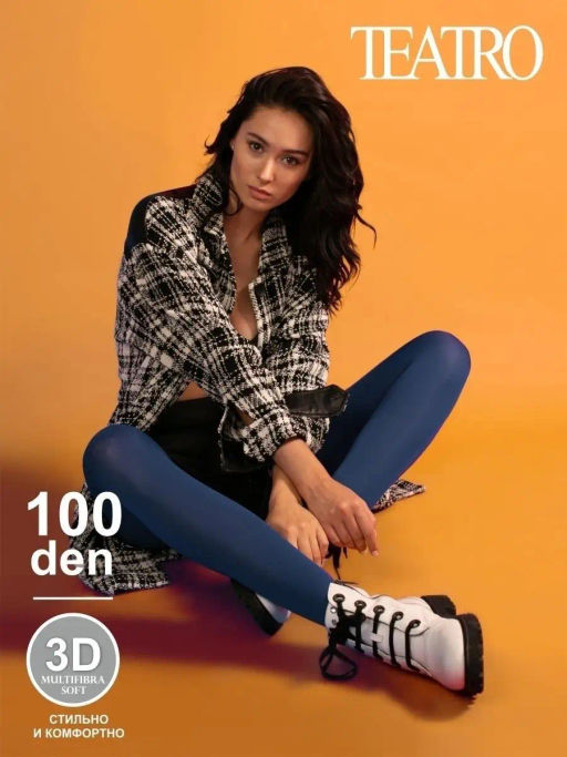 Колготки TEATRO MULTIFIBRA 100 COLOR синий  фото 2