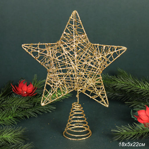 Верхушка на елку Звезда 18*5*22 см / SF2023-24 /уп 200/золото - Галеонтрейд фото 3