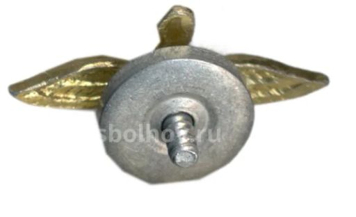 Значок Эмблема Авиация